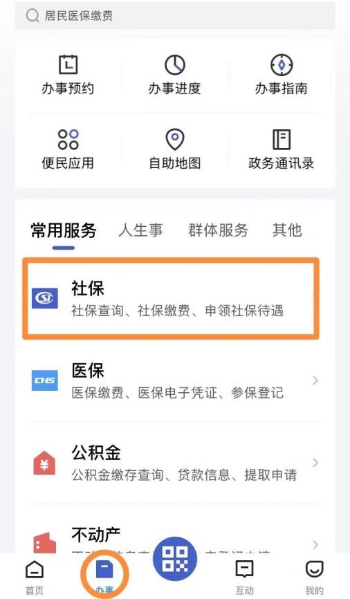 //cs.tuoyixiu.net/__local/6/1C/F6/8F48A9C891B6E9882D1BACD0608_E17623EC_E4DE.jpg